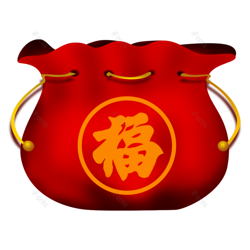 钱袋图片,钱袋子元素,福袋PNG,卡通福袋免抠素材